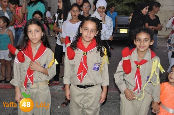 kashaf lud 3eed 808 (122).JPG
